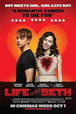 Life After Beth (2014) vj junior Aubrey Plaza